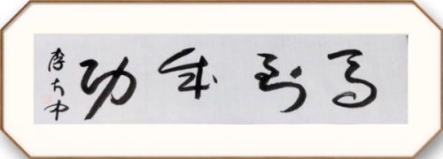 �����������ա����ڷ�����������