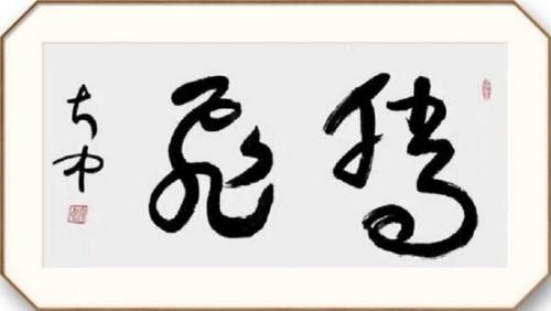 �����������ա����ڷ�����������