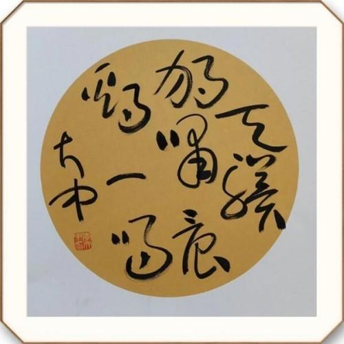 �����������ա����ڷ�����������