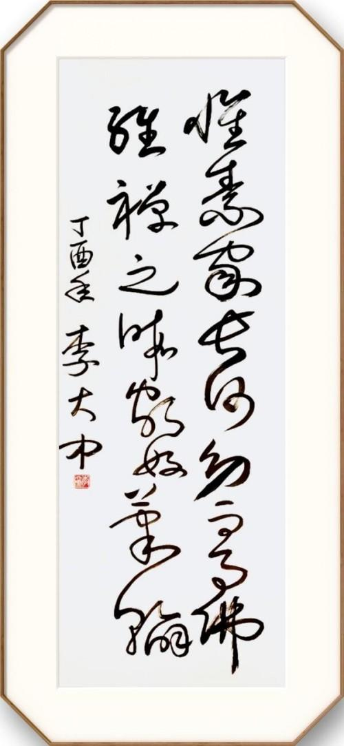 �����������ա����ڷ�����������