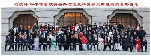 �����������ա����ڷ�����������