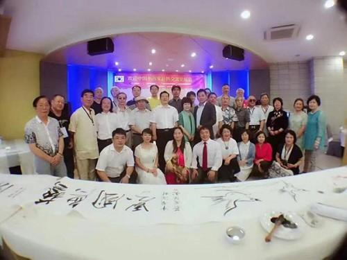 �����������ա����ڷ�����������