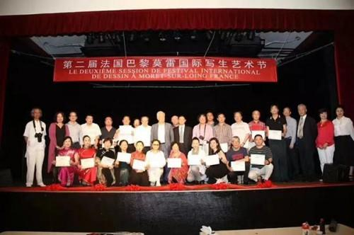 �����������ա����ڷ�����������