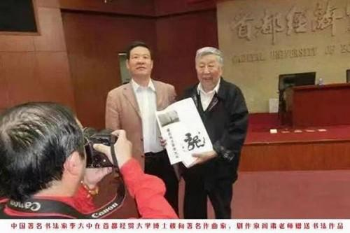 �����������ա����ڷ�����������