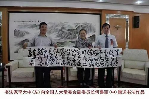 �����������ա����ڷ�����������