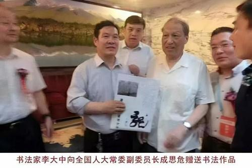 �����������ա����ڷ�����������