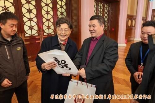 �����������ա����ڷ�����������