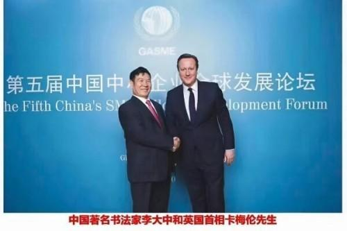 �����������ա����ڷ�����������