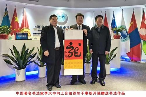 �����������ա����ڷ�����������