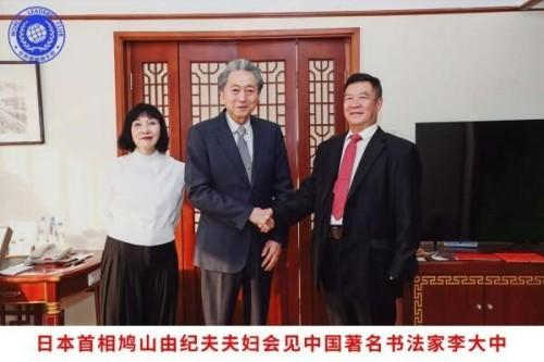 �����������ա����ڷ�����������