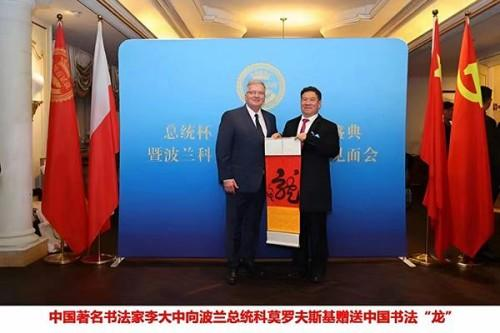 �����������ա����ڷ�����������