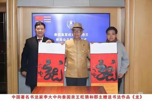 �����������ա����ڷ�����������