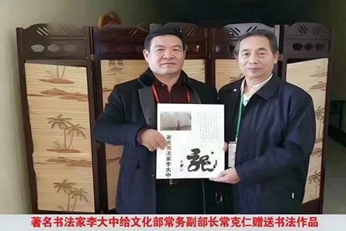 �����������ա����ڷ�����������