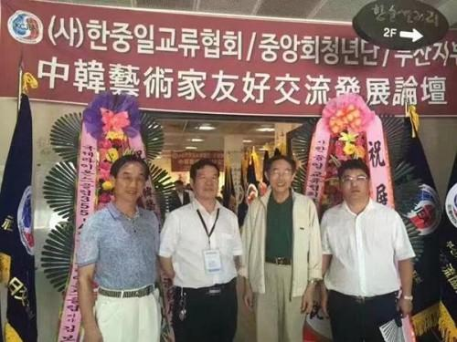 �����������ա����ڷ�����������