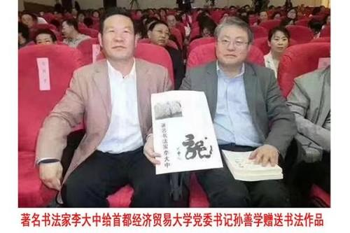 �����������ա����ڷ�����������