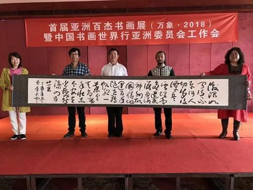 �����������ա����ڷ�����������