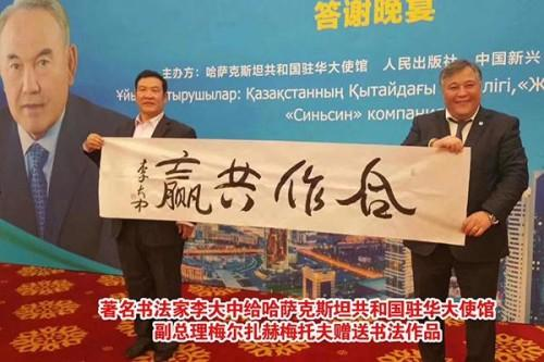 �����������ա����ڷ�����������