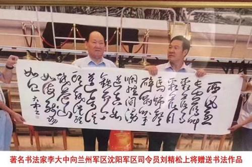 �����������ա����ڷ�����������