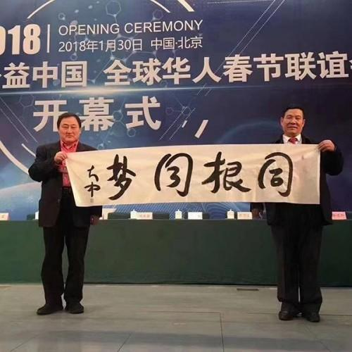 �����������ա����ڷ�����������