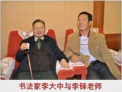 �����������ա����ڷ�����������