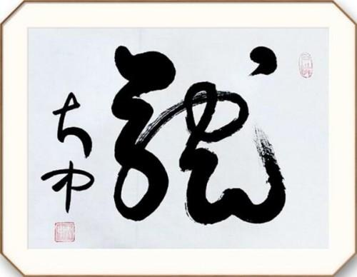 �����������ա����ڷ�����������