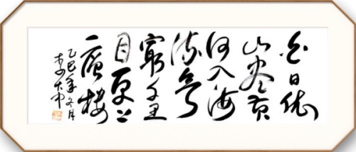 �����������ա����ڷ�����������