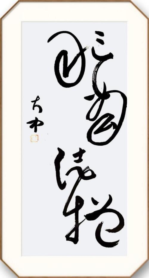 �����������ա����ڷ�����������