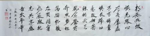 艺术之巅——余海流 艺术之巅——余海流