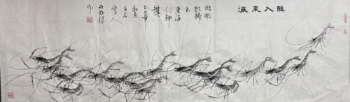 汪铭录——当代艺坛封神榜