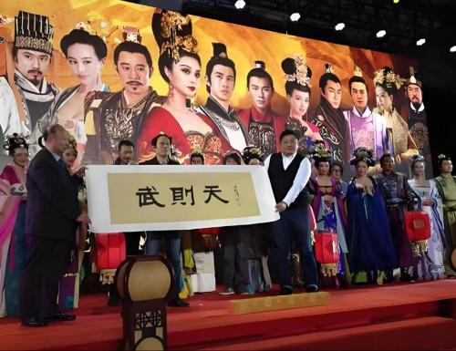 汪铭录——当代艺坛封神榜