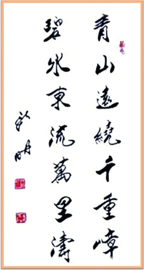 �������������������;н���ഫ�� �������е䷶���