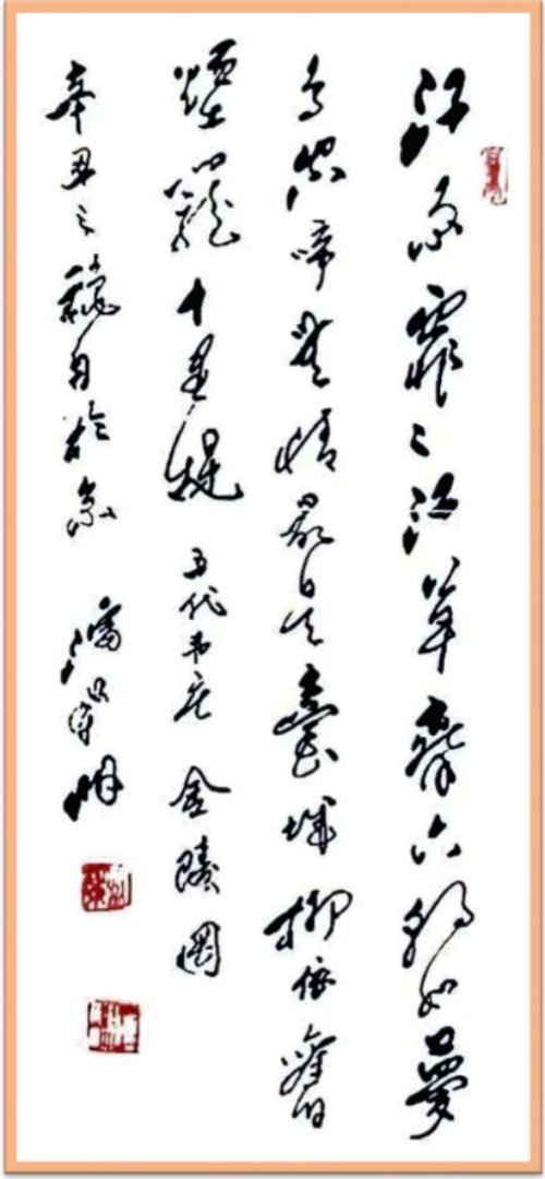 �������������������;н���ഫ�� �������е䷶���