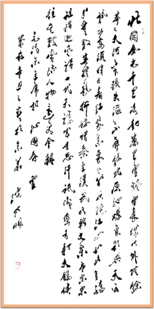 �������������������;н���ഫ�� �������е䷶���