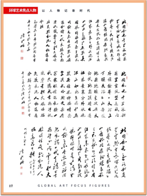 �������������������;н���ഫ�� �������е䷶���