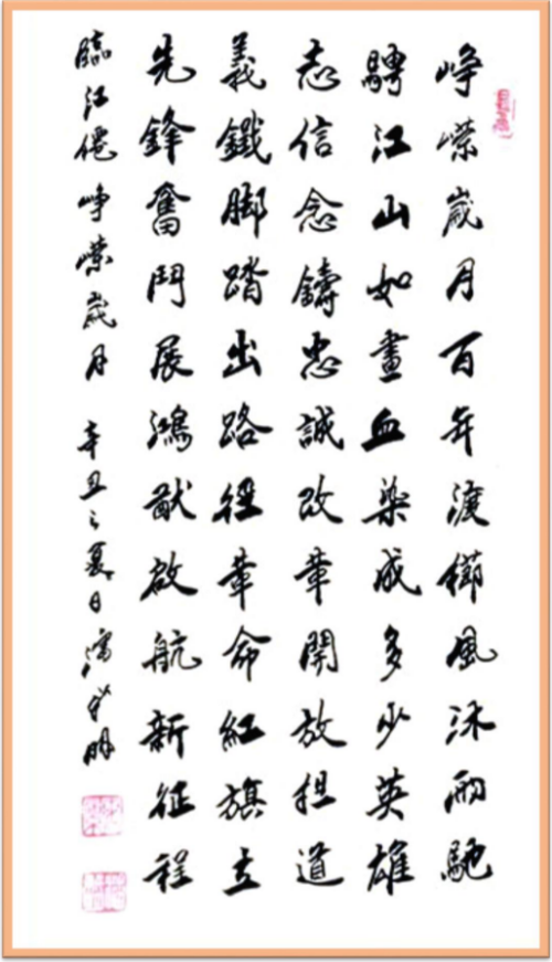 �������������������;н���ഫ�� �������е䷶���