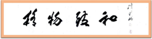 �������������������;н���ഫ�� �������е䷶���