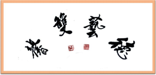 �������������������;н���ഫ�� �������е䷶���