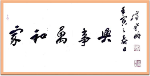 �������������������;н���ഫ�� �������е䷶���