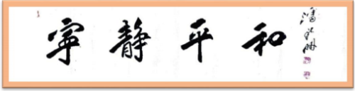 �������������������;н���ഫ�� �������е䷶���