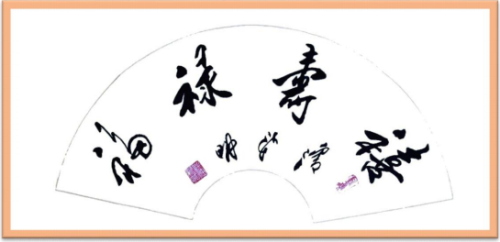 �������������������;н���ഫ�� �������е䷶���