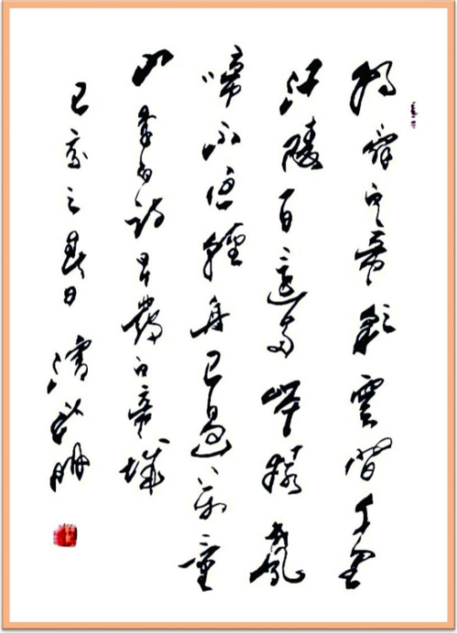 �������������������;н���ഫ�� �������е䷶���