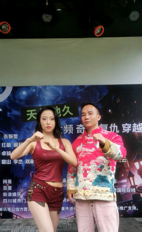 演员李卓颖简介她在天长地久中表演功夫瑜伽引发热议