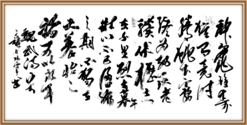 �������������������;н���ഫ�� �������е䷶���