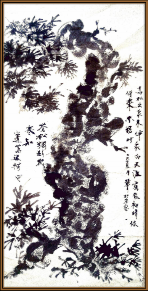 �������������������;н���ഫ�� �������е䷶���