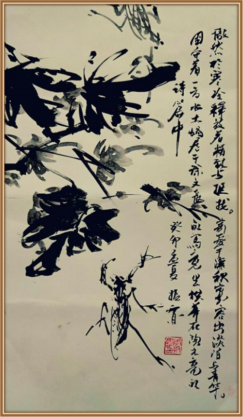 �������������������;н���ഫ�� �������е䷶���