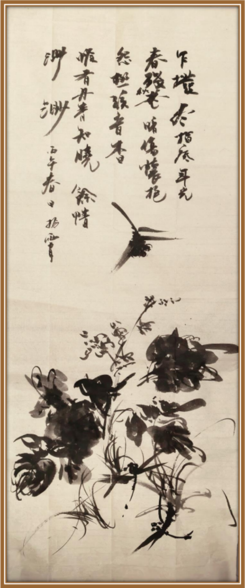 �������������������;н���ഫ�� �������е䷶���