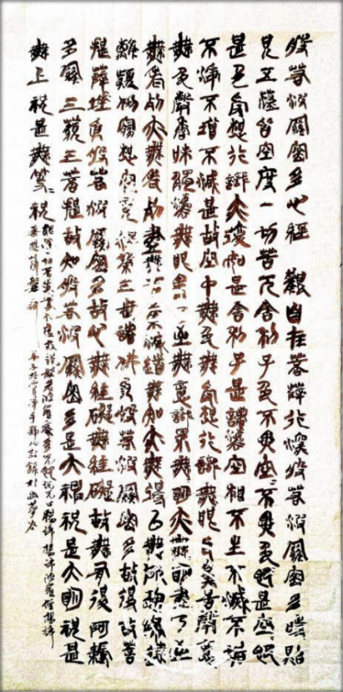 �������������������;н���ഫ�� �������е䷶���