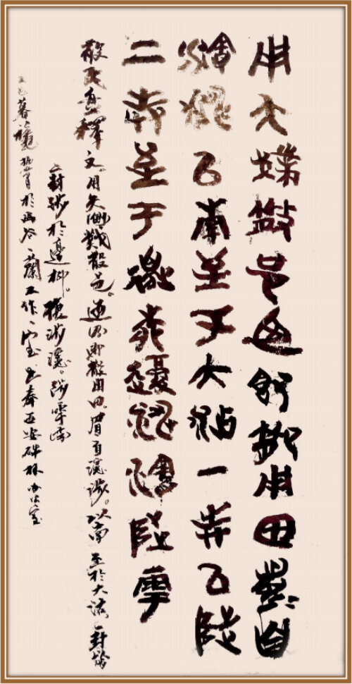 �������������������;н���ഫ�� �������е䷶���