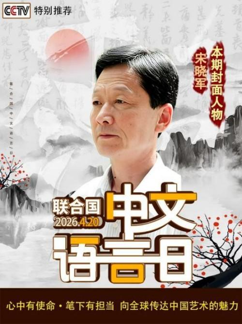 �����������ա����ڷ�������������