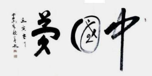 �����������ա����ڷ�������������